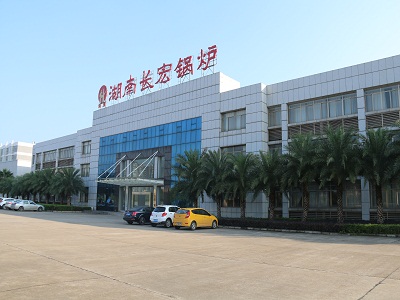 長(zhǎng)宏大門